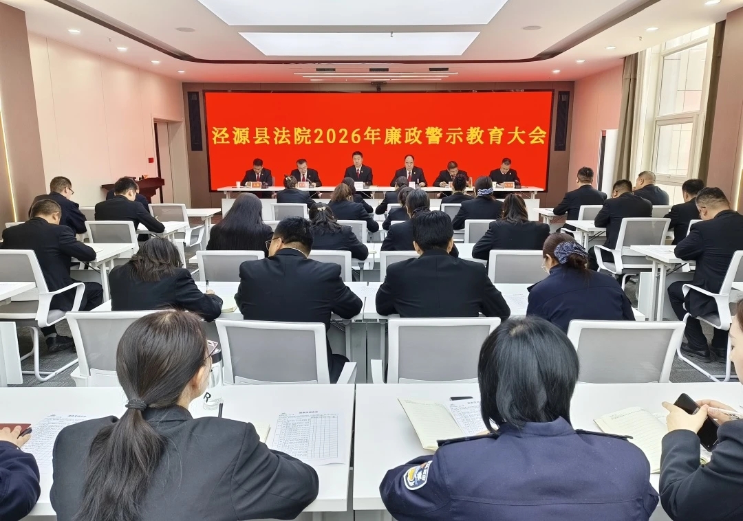 微信图片_20260509151959_88_2.jpg